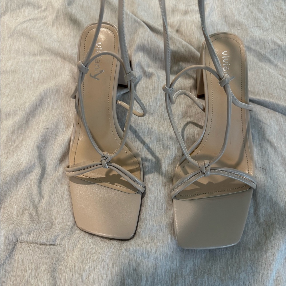 Elegant Beige Strappy Sandals